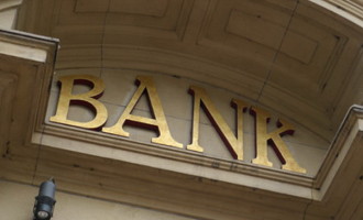 Executare silita – cercetarea conturilor si depozitelor bancare